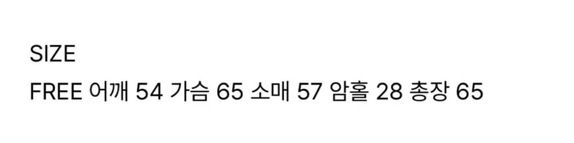 [새상품] 코어드 데이즈 후드집업 네이비 상품이미지4