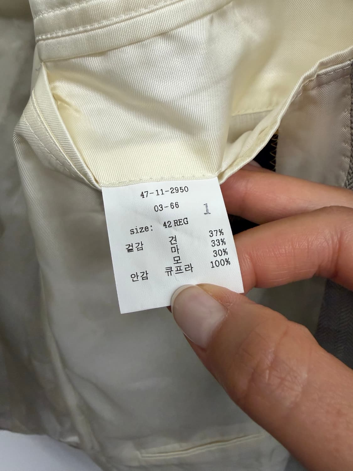 (105-110) 브룩스브라더스 1818리젠트 실크린넨울 혼방 헤링본자켓 상품이미지6