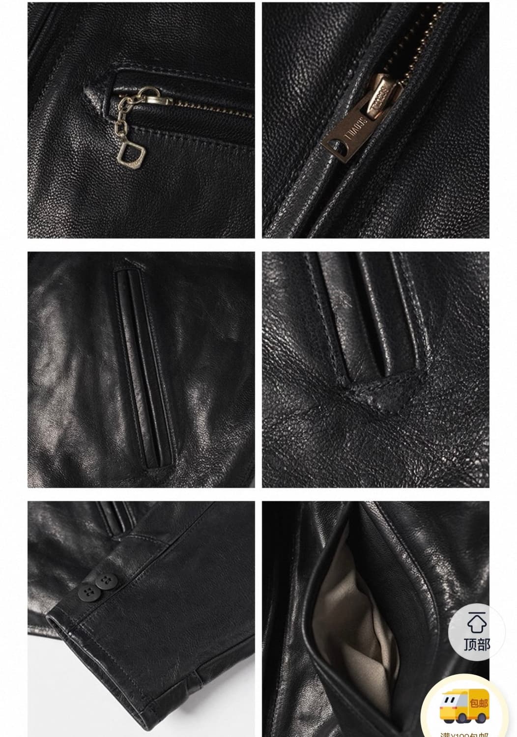 브론슨 코삭 고트스킨 레더자켓 상품이미지5