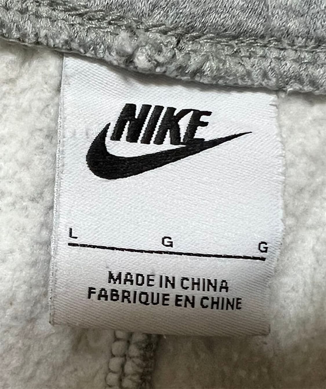 NIKE 나이키 클럽 조거 팬츠 기모 새상품 스포츠 L 32 상품이미지4