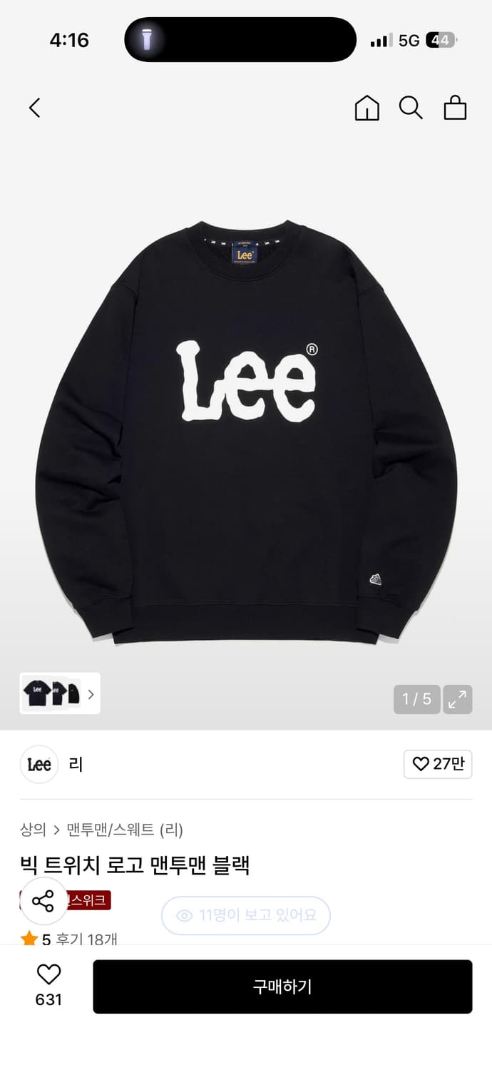 Lee 맨투맨 M 상품이미지1