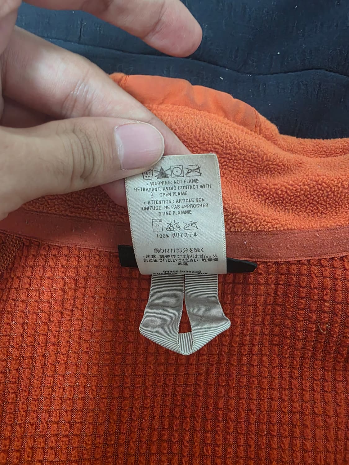 빈티지 파타고니아 라이트웨이트 R4 M 사이즈 상품이미지3