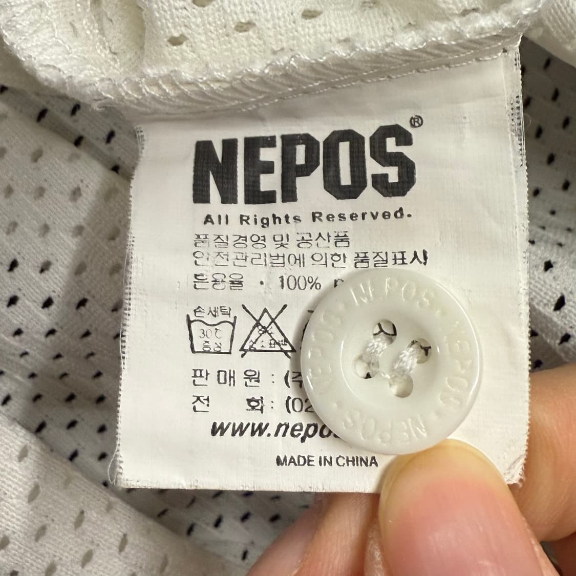 [정품/100] 두산베어스 올드 반달 유니폼 21 박철순 마킹 b18 상품이미지5