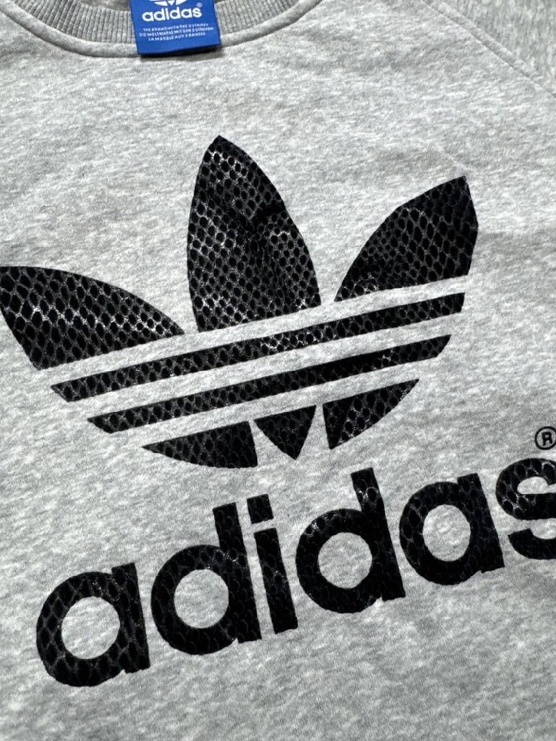 아디다스 뱀피 패턴 맨투맨 100 상품이미지3