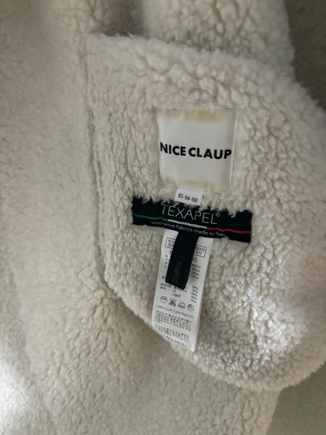 나이스클랍 NICE CLAUP 체크 롱 코트 상품이미지4