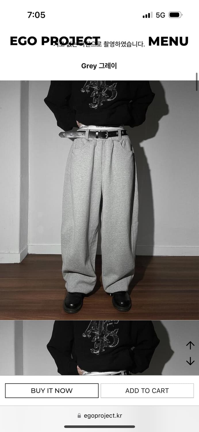 스웻 팬츠 상품이미지2