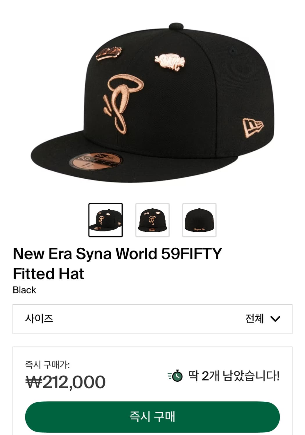 뉴에라 시나월드 상품이미지1