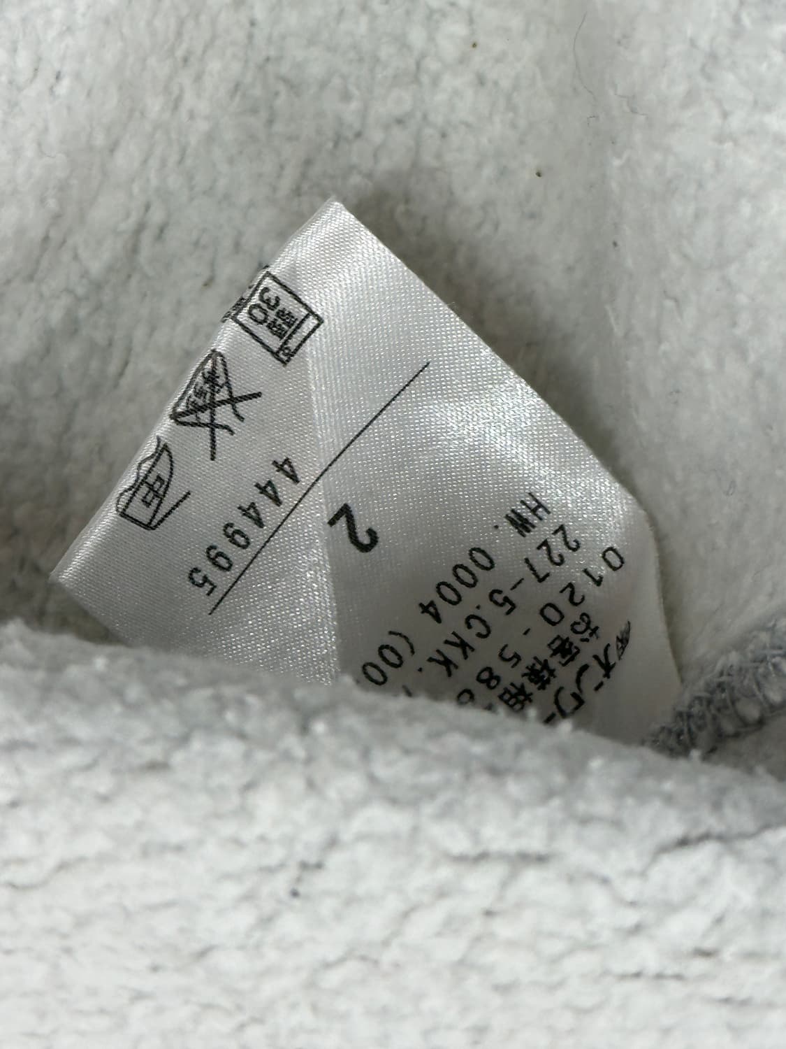 히메갸루 셔링 펄 포인트 롱 그레이 유니크 Y2K 기모  후드집업 상품이미지6