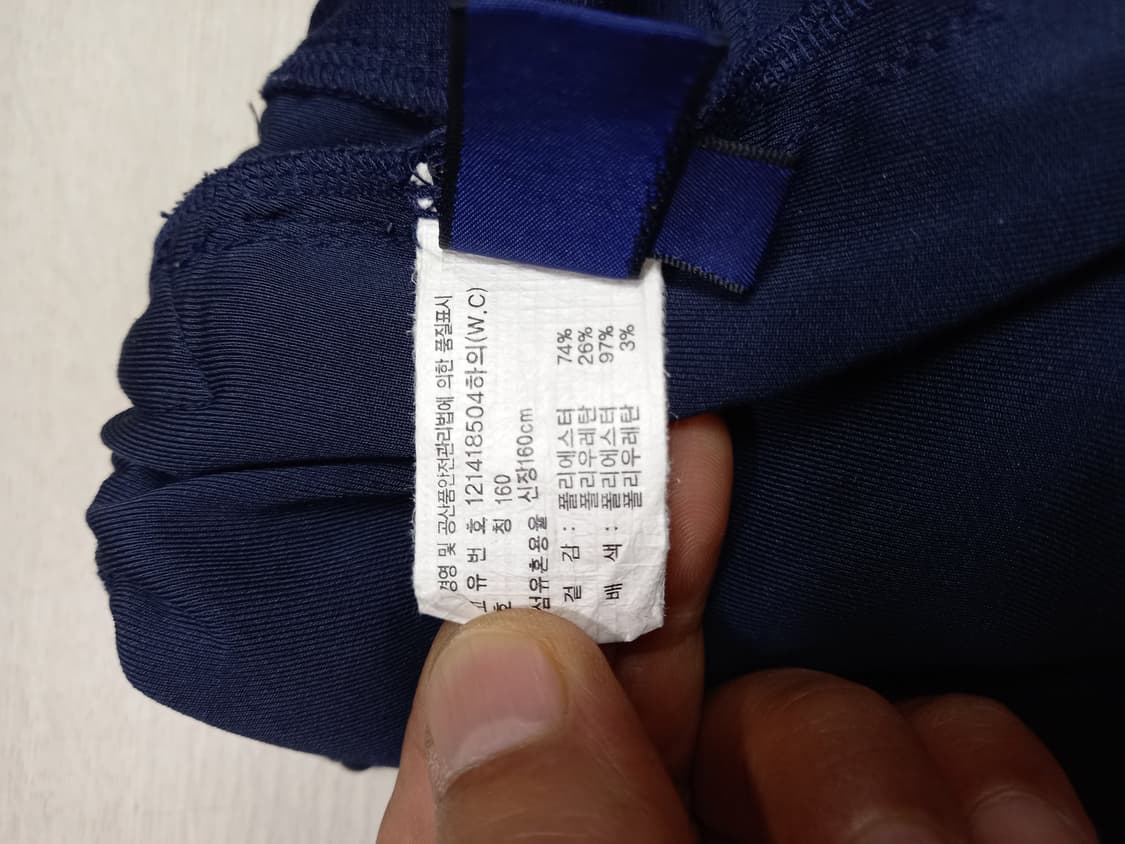 26 asics 봄여름용 스판 트레이닝하의 네이비 26-634 상품이미지7