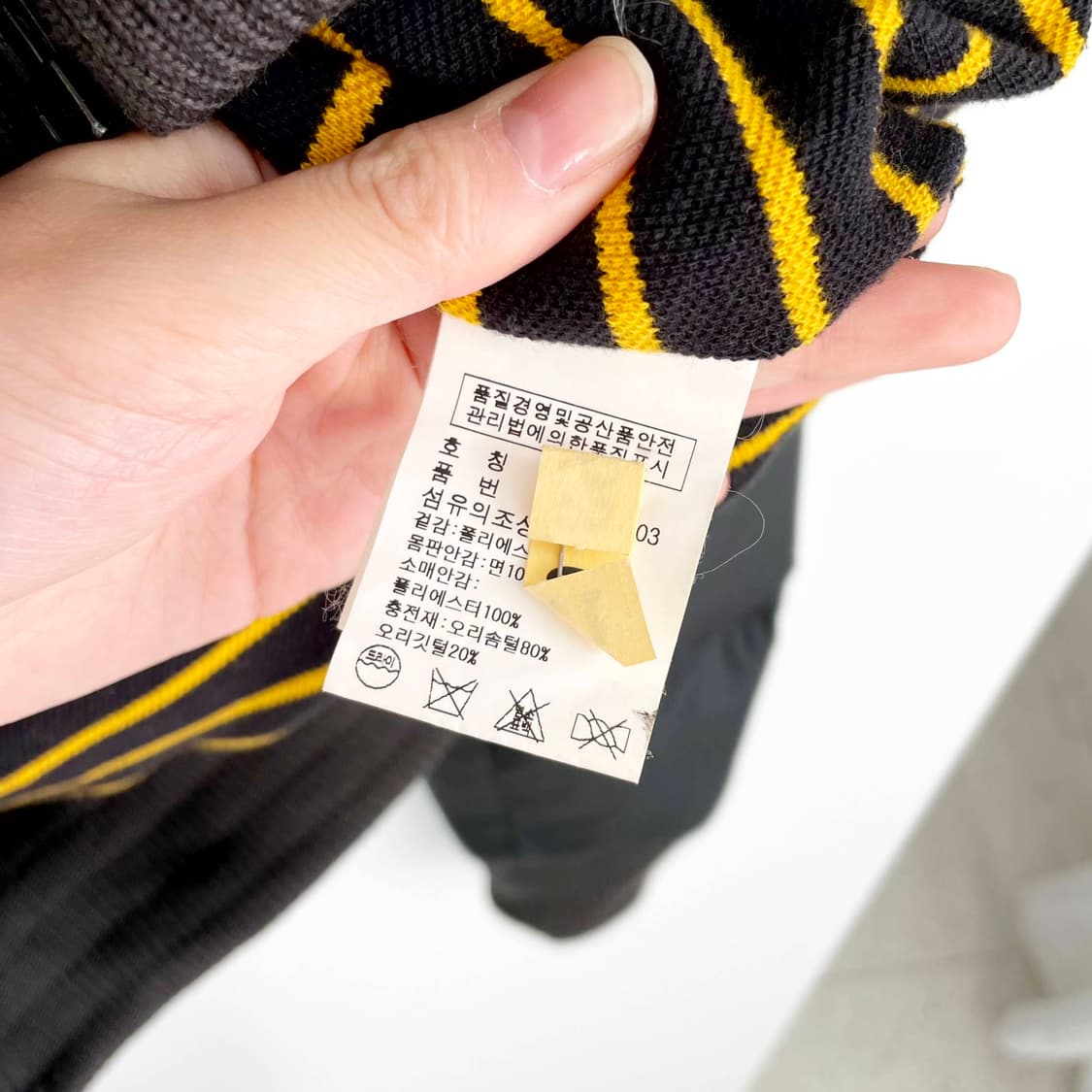 A2 폴로진컴퍼니 크레스트 로고 와펜 RL덕다운 L사이즈 상품이미지5