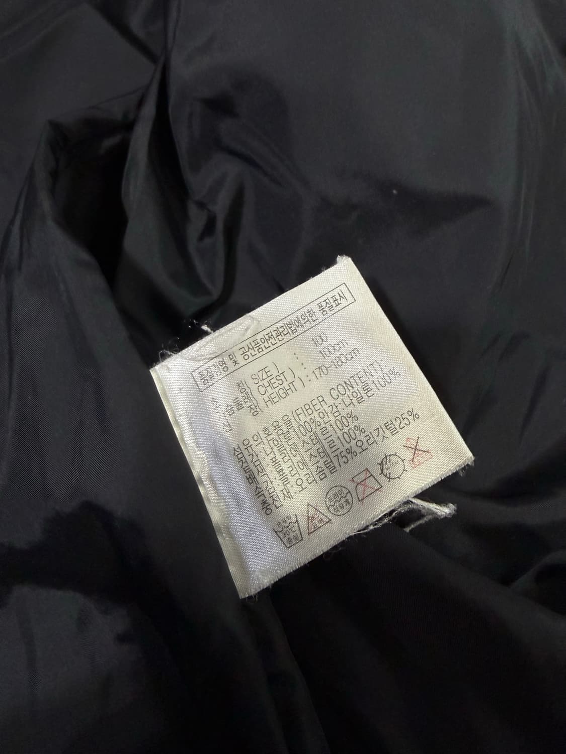 Nike 나이키 박지성 맨체스터 유나이티드 패딩 상품이미지6