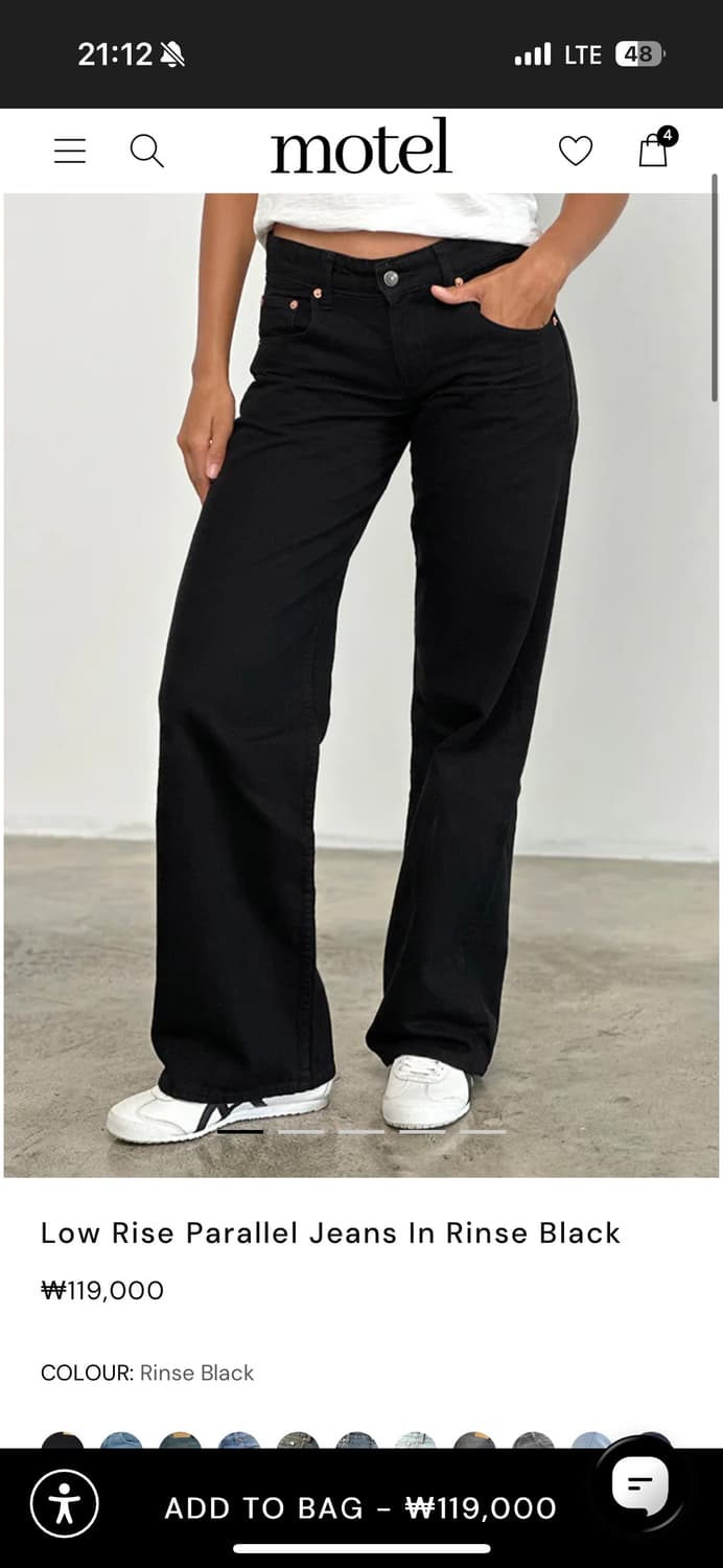 Motel rocks low rise jeans 모텔락스 로우라이즈 진 상품이미지1