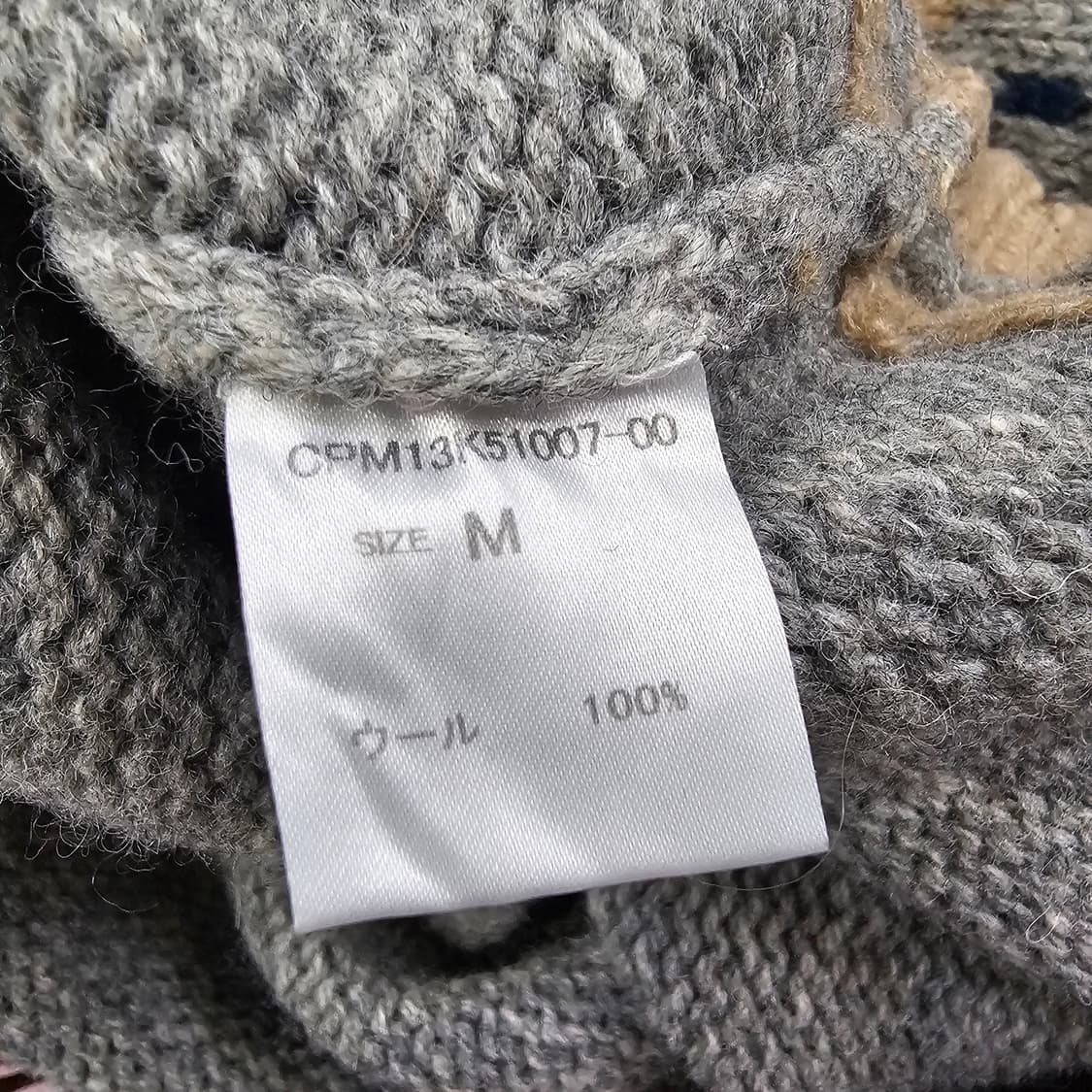 노르딕 울100% 숄더버튼 니트 스웨터 상품이미지9