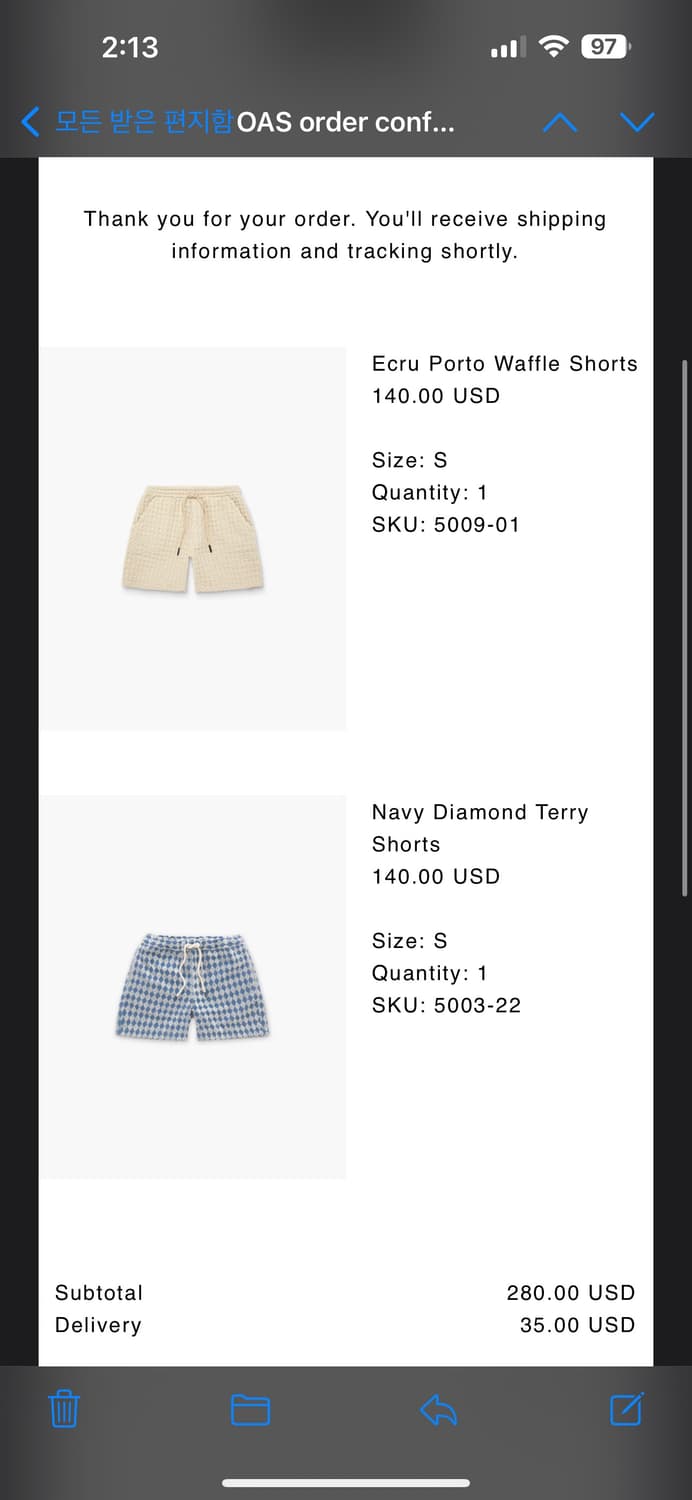 Oas navy diamond terry shorts 상품이미지2