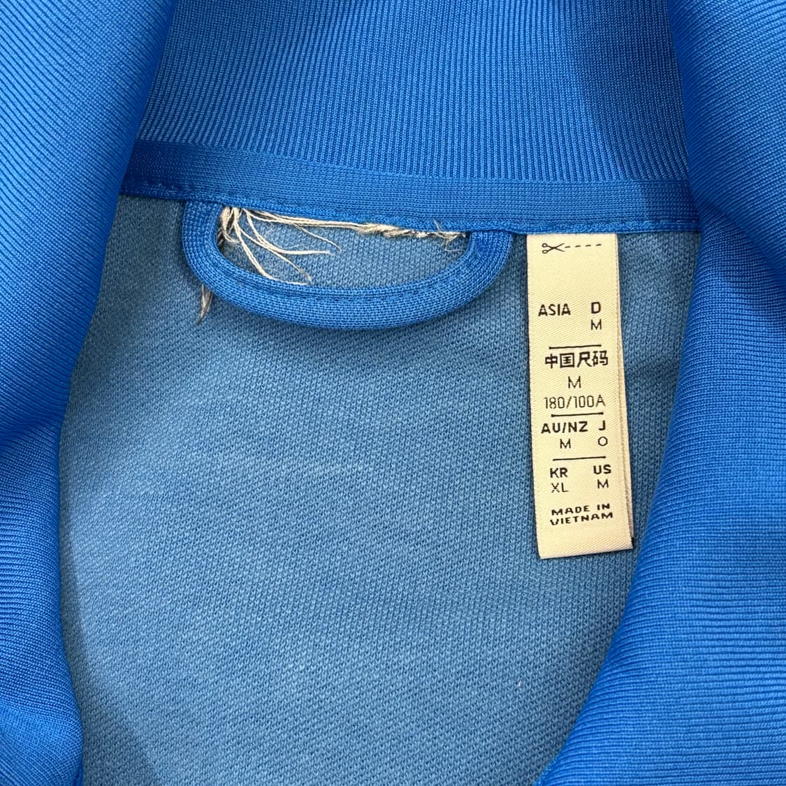 XL 아디다스 스카이블루 트랙탑 상품이미지4