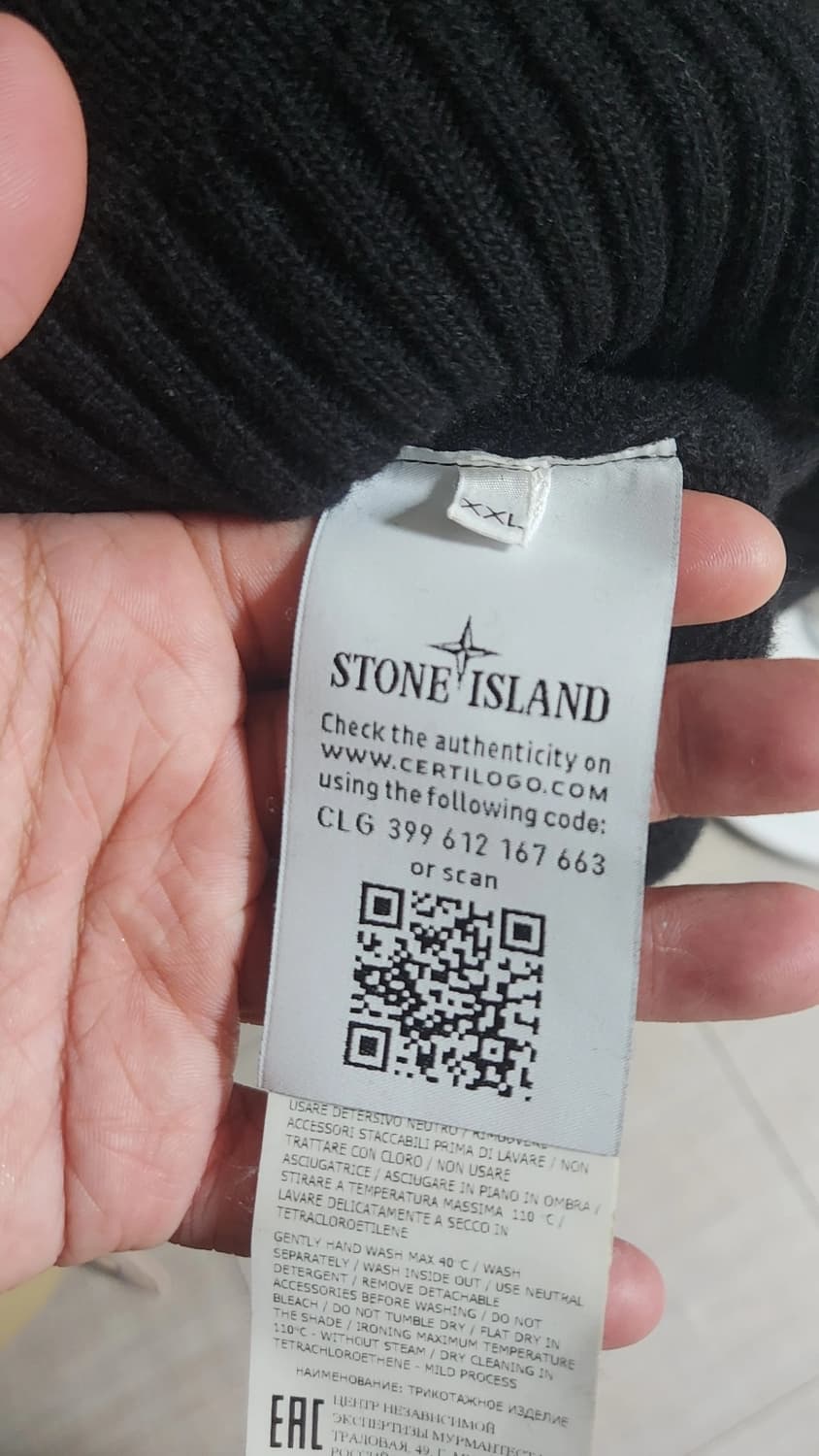 [StoneIsland] 울 니트 상품이미지5