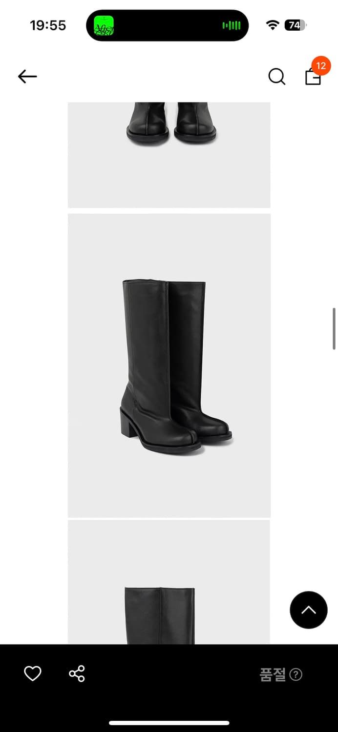 로우클래식 가죽 부츠 240 상품이미지2