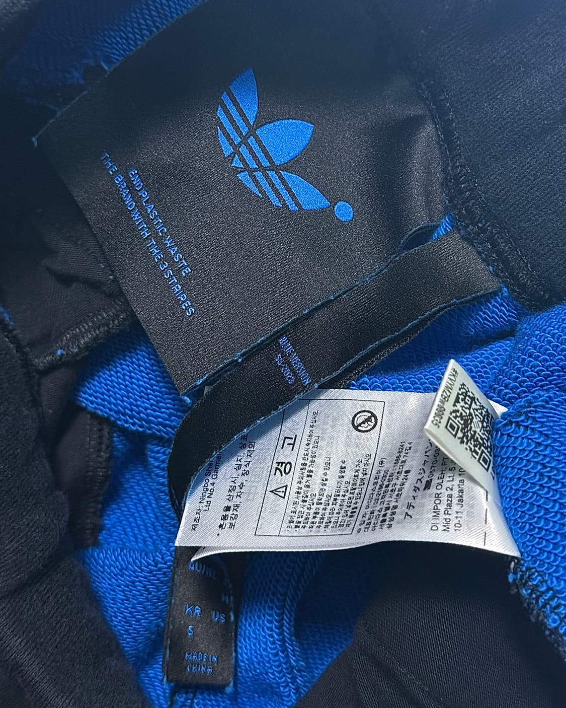 아디다스 블루버전 와이드 레그 스웻 팬츠 와이드 면 통바지 S 밴딩 끈 상품이미지7