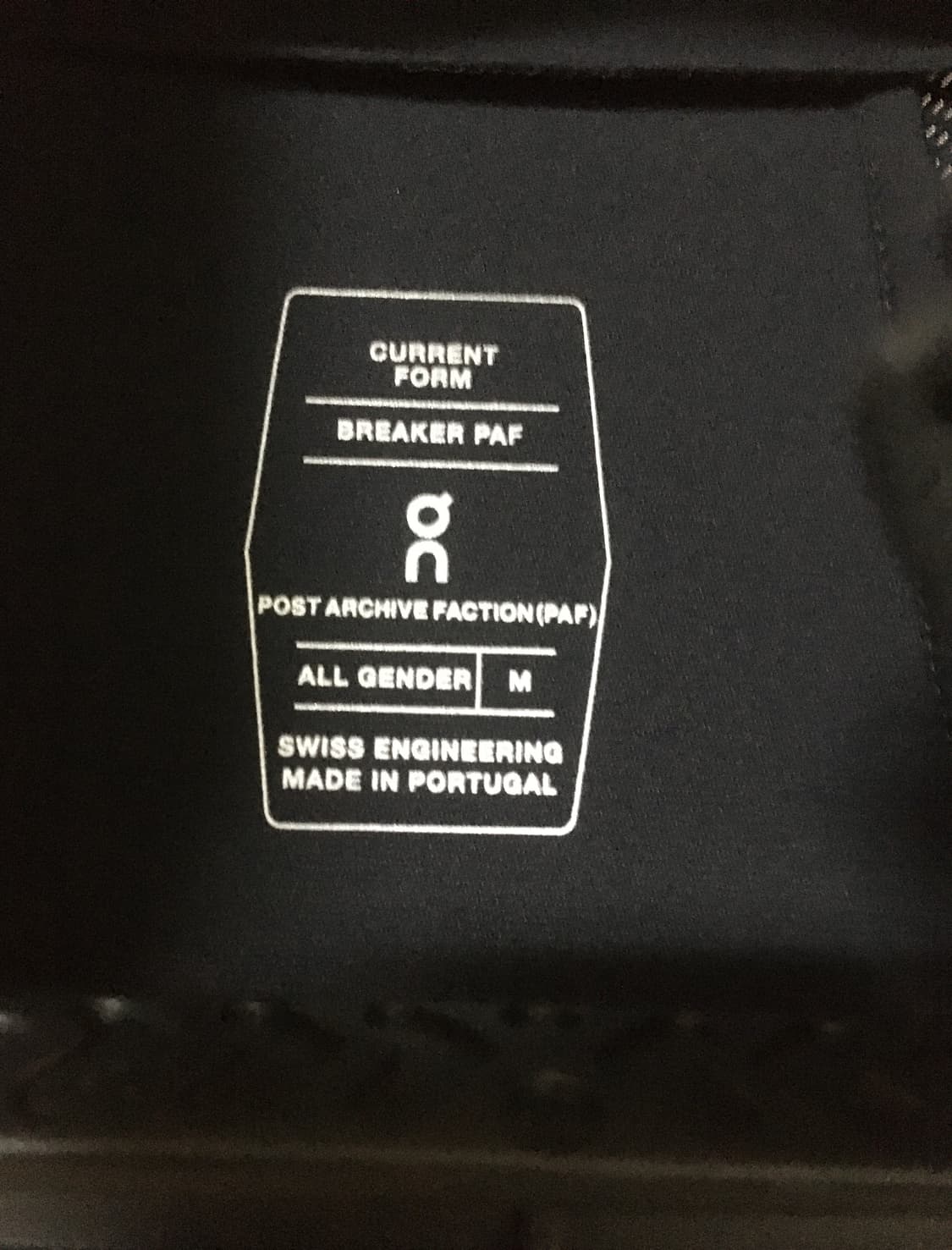 온러닝 파프 브레이커 바람막이 판매합니다 상품이미지4