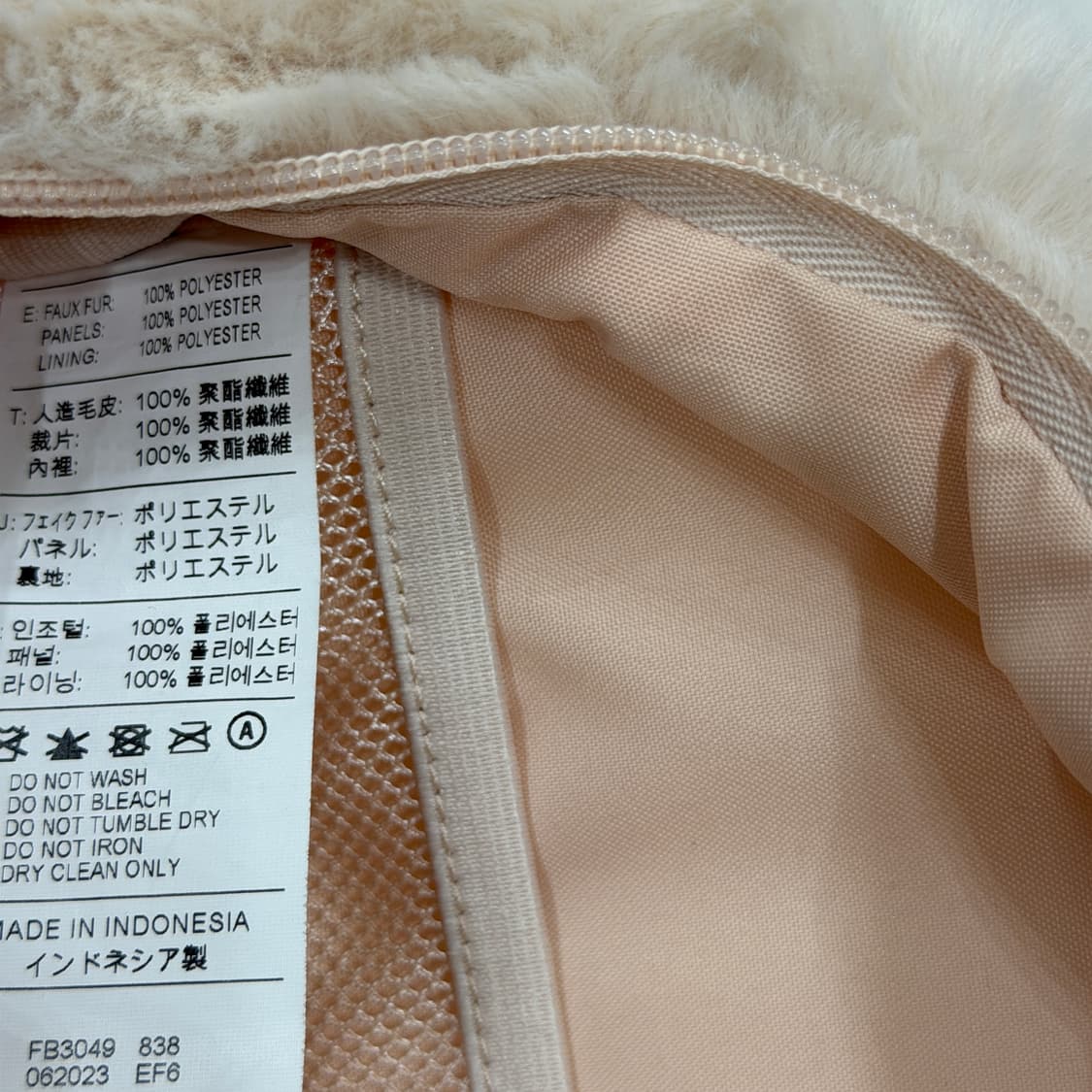 나이키 스우시 미니 퍼 백팩 퓨츄라 가방 상품이미지6