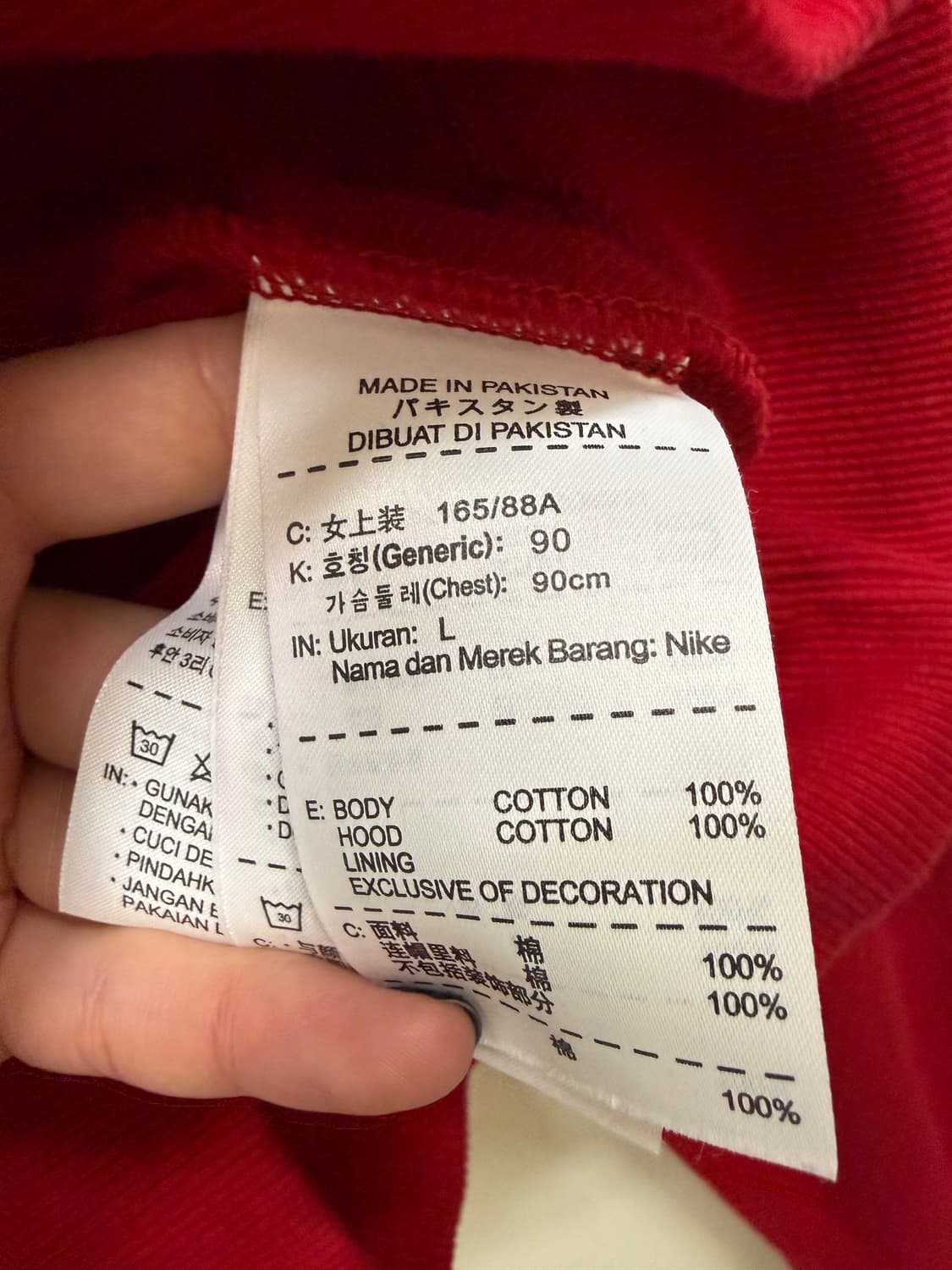 나이키 후드집업 상품이미지3