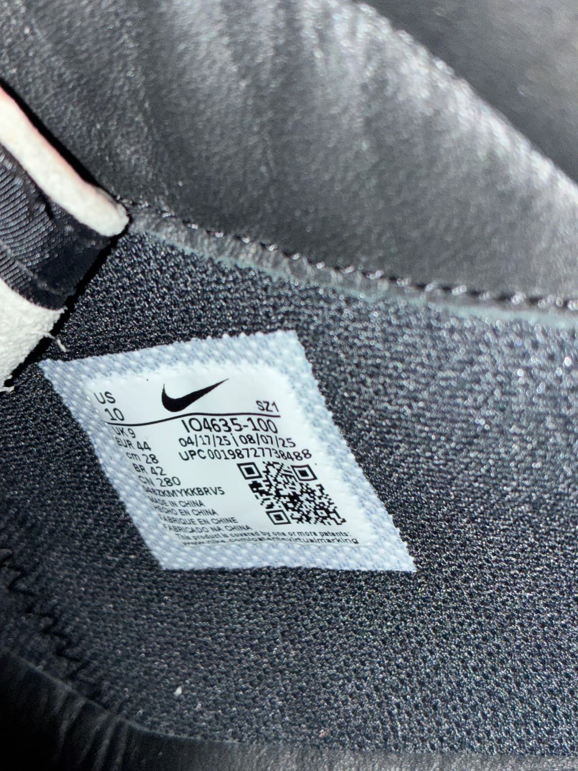 280) 나이키 에어맥스 ACG 고아돔 송치 애니멀 상품이미지2