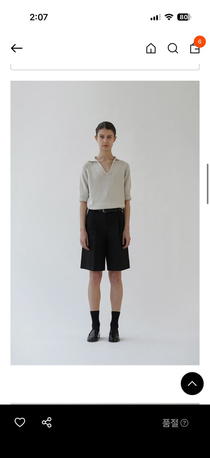 낫띵리튼 실키 코튼 버뮤다 팬츠 / 블랙 / M 상품이미지1