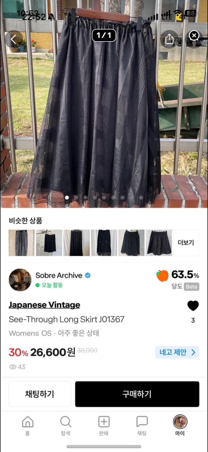 nnbanxi님의 개인결제창입니다 상품이미지2
