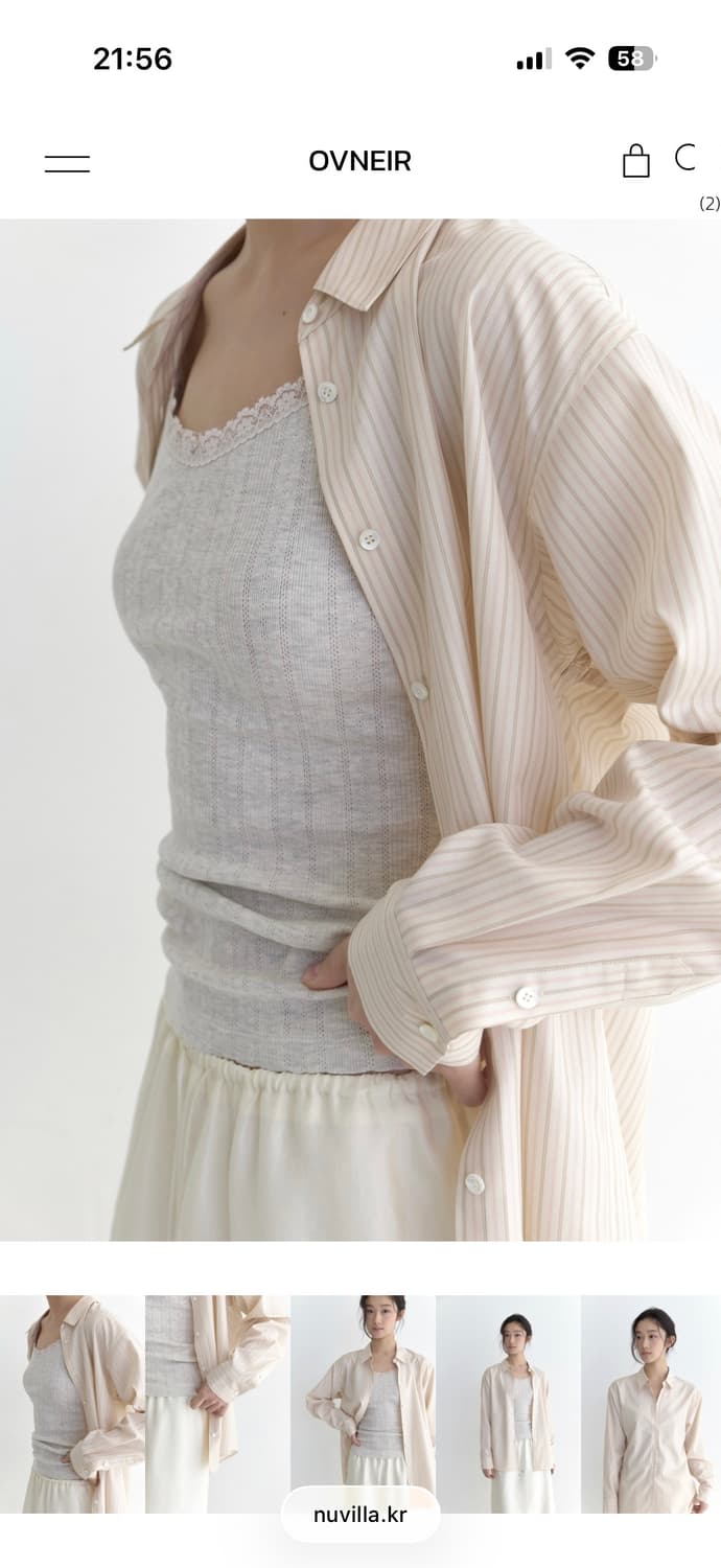 오브네어 스트라이프 셔츠 택있는새상품 상품이미지3