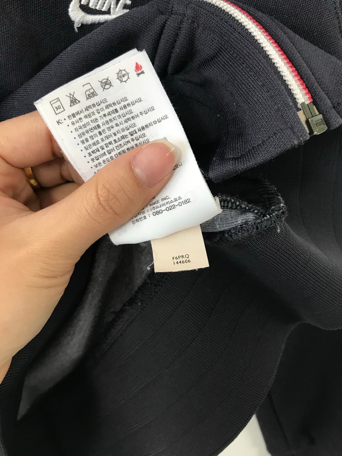 나이키 퓨추라 사이드라인 네이비 트랙탑 져지 상품이미지6