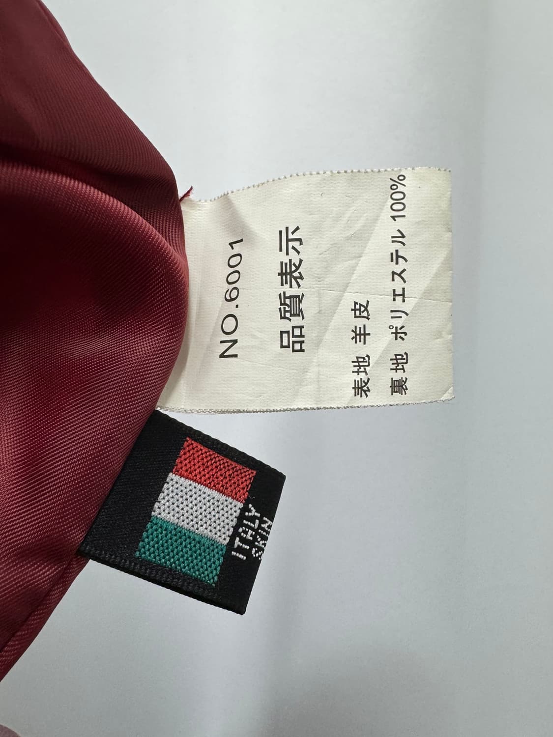 vtg jacket 상품이미지4