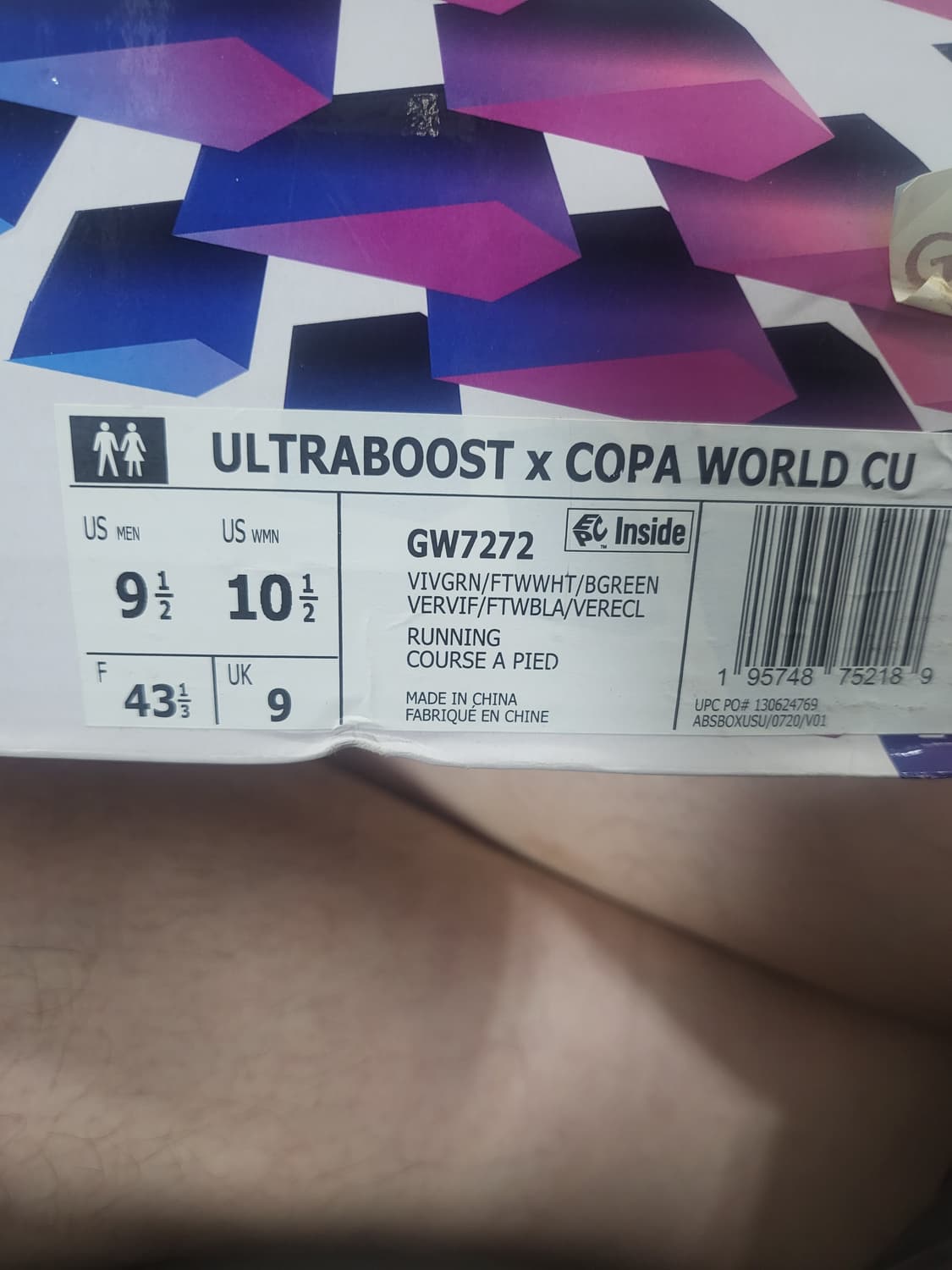 AdidasUltraboost 280(KR) 상품이미지2