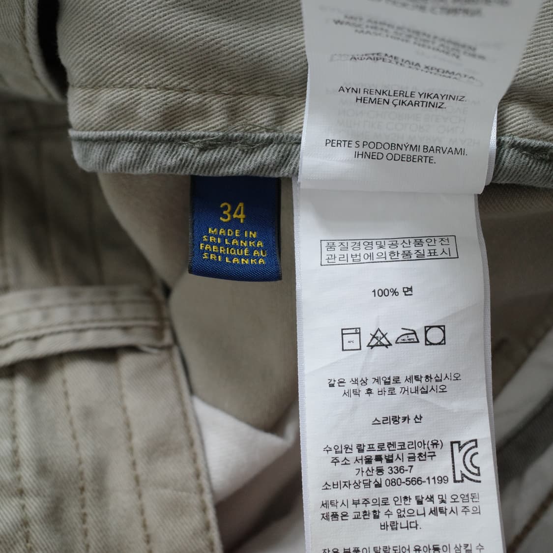 폴로 랄프로렌 클래식 치노 카고 반바지 34 상품이미지5