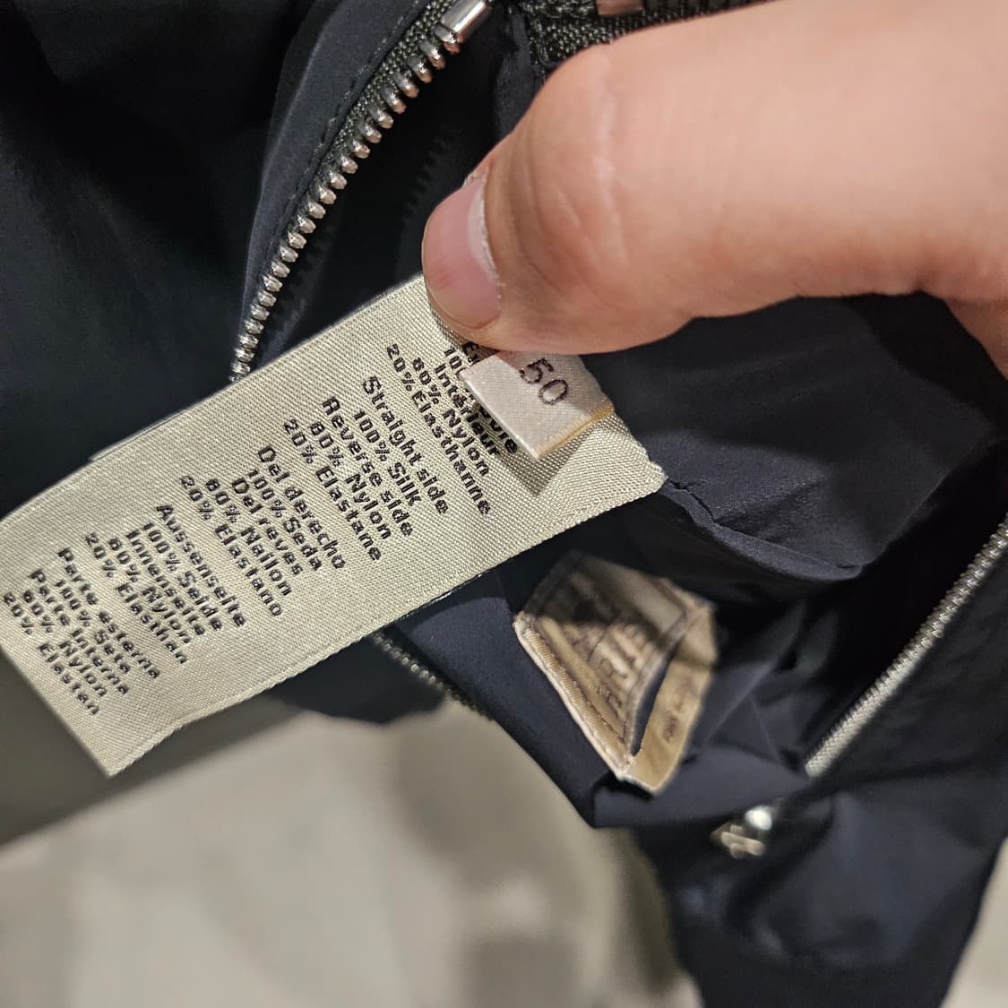 에르메스 에트리에 리버서블 립트림 자켓 상품이미지7