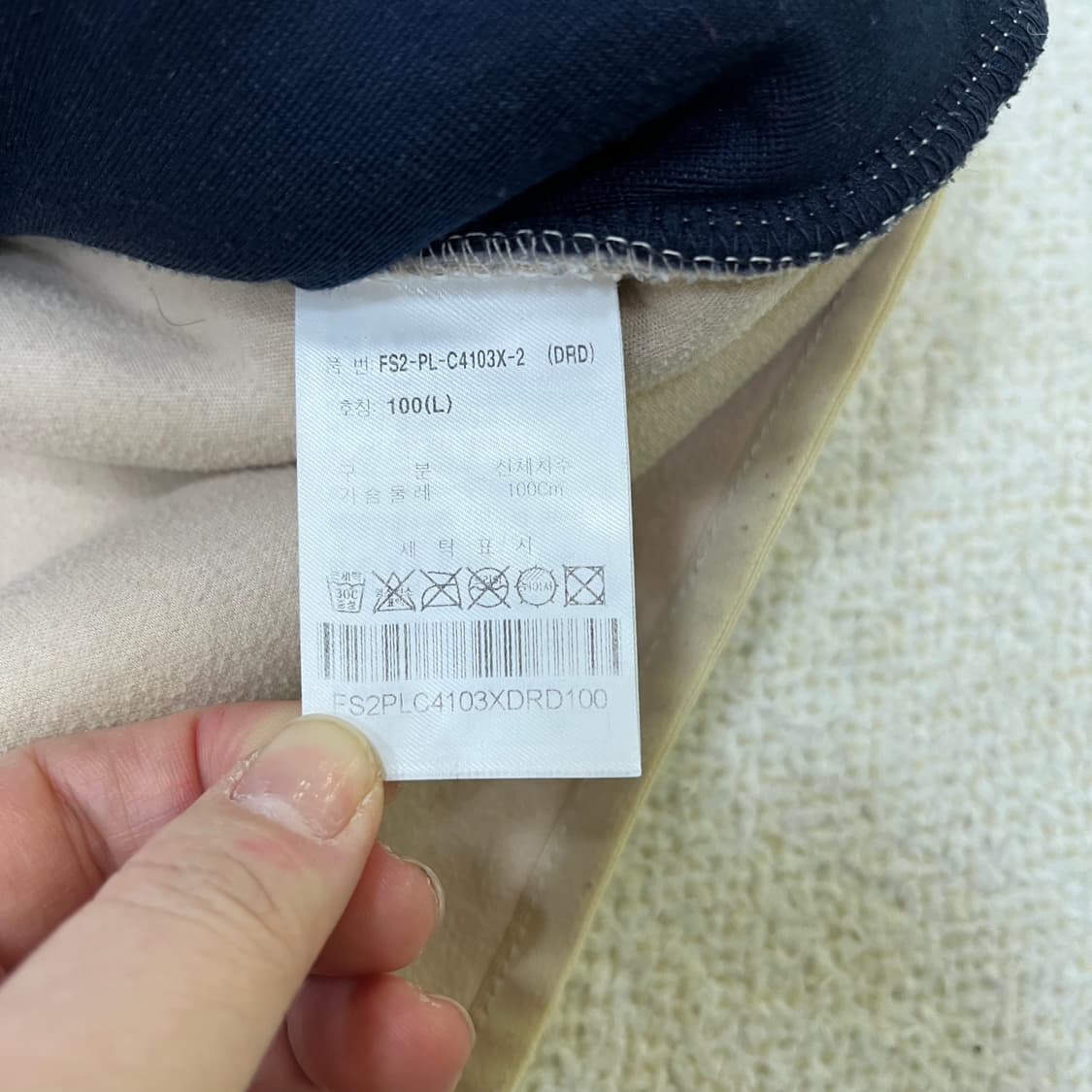 L 휠라 플리스 집업 자켓 0319M 상품이미지3