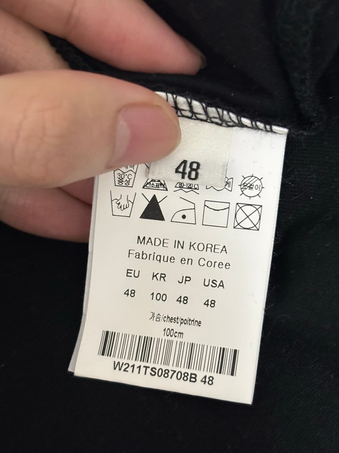 우영미 실버 크롬 백로고 반팔 티셔츠 48사이즈 상품이미지5