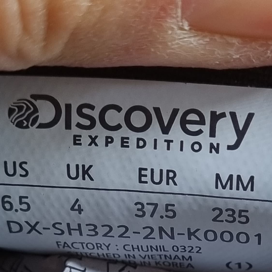 디스커버리 블리 여성스니커즈235  상품이미지6