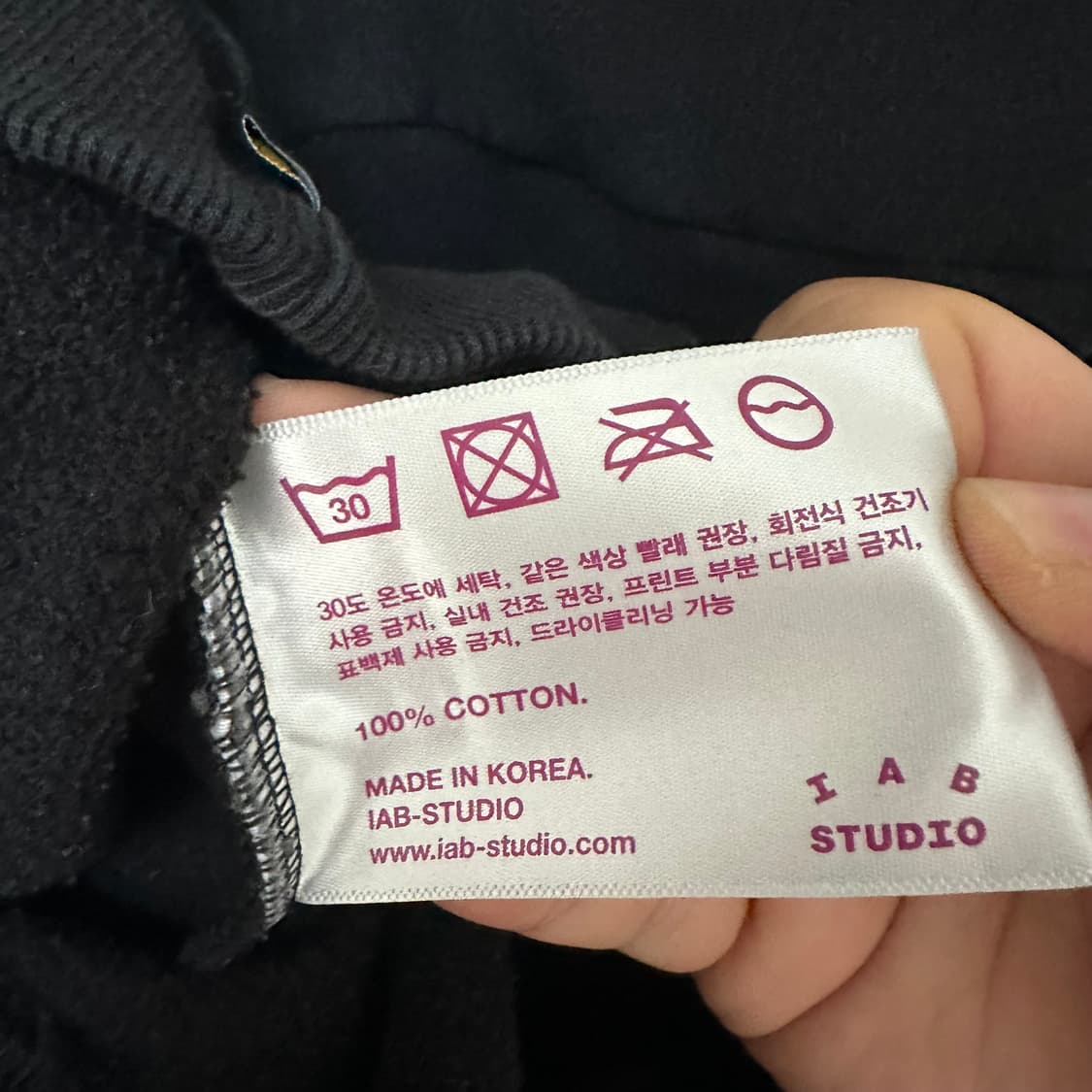 M 아이앱스튜디오 후드 블랙 상품이미지3