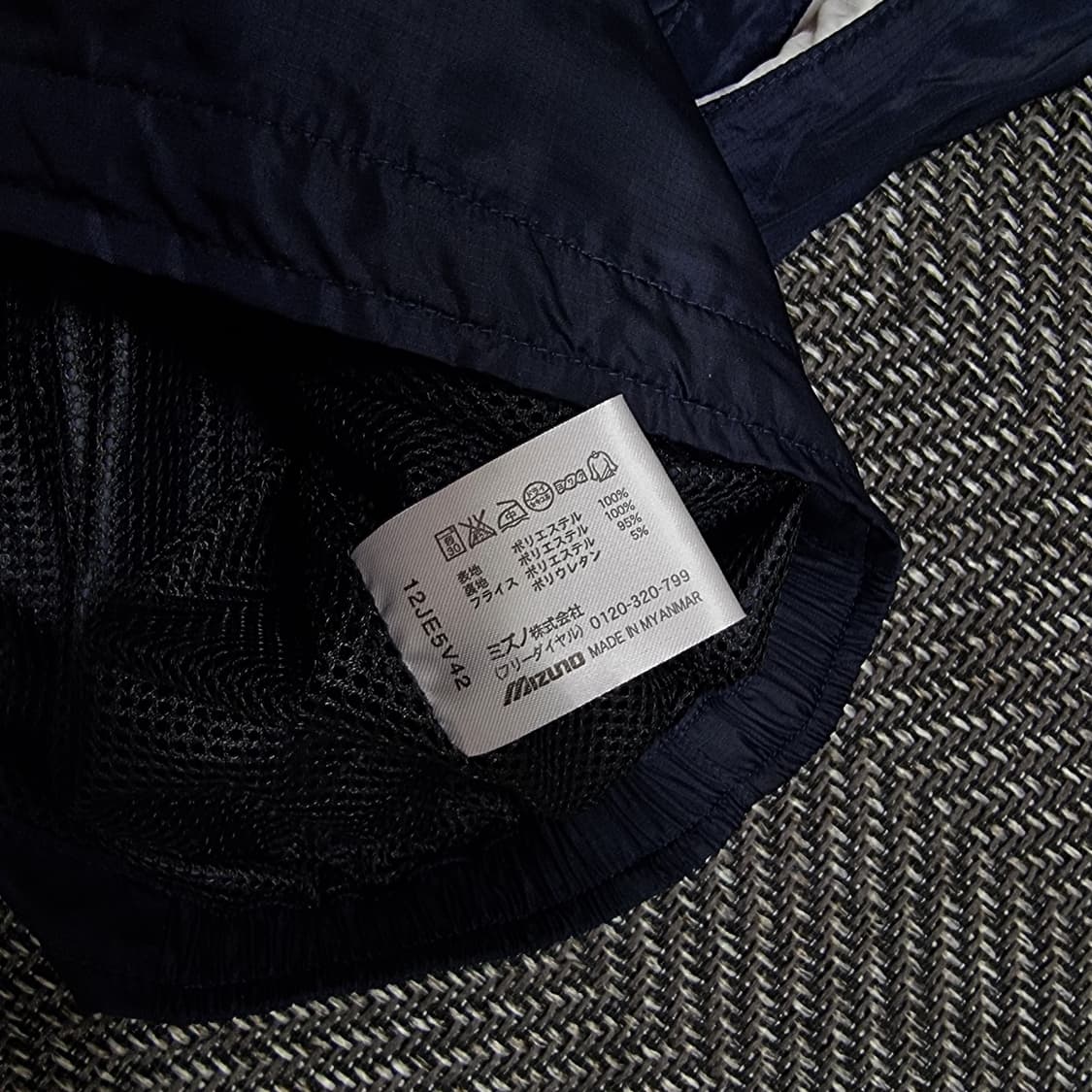 미즈노 네이비 바람막이 웜업 상품이미지7