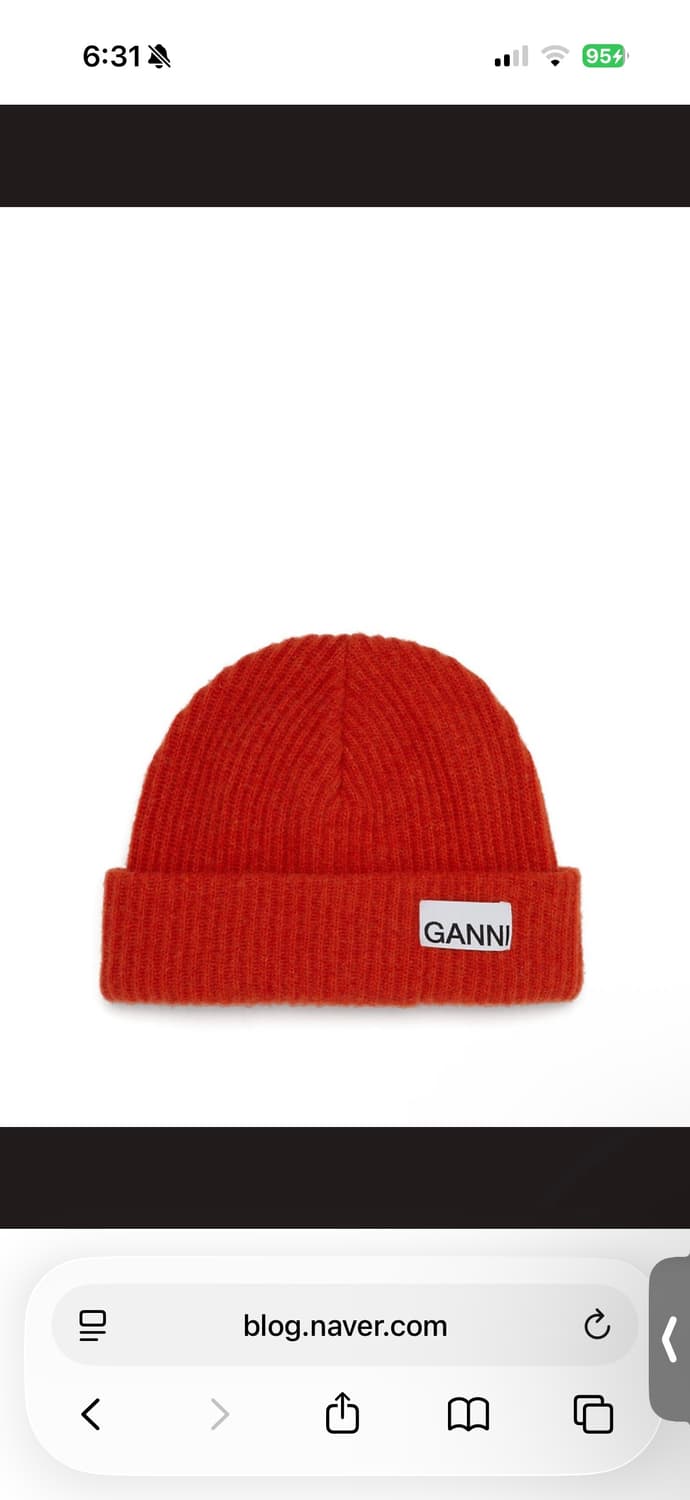 가니 울 비니 (flame 오렌지) 상품이미지1