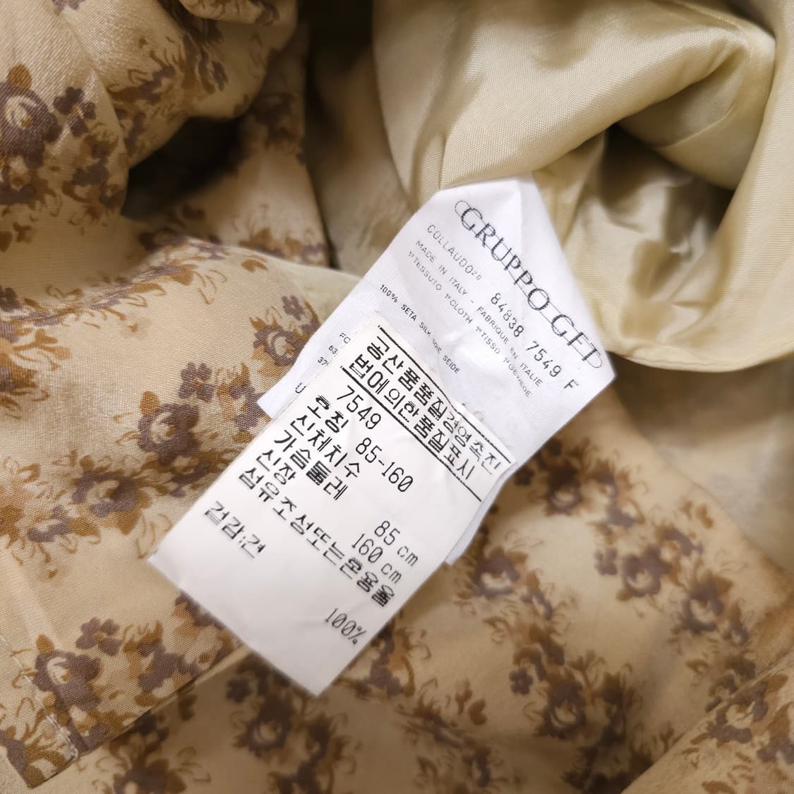 발렌티노 플라워 패턴 실크 자켓 상품이미지4