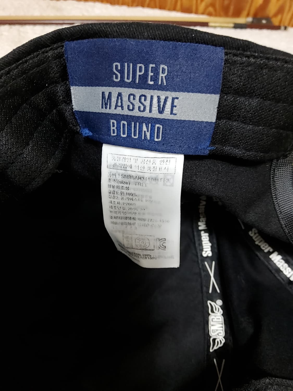 Smb 볼캡  상품이미지5