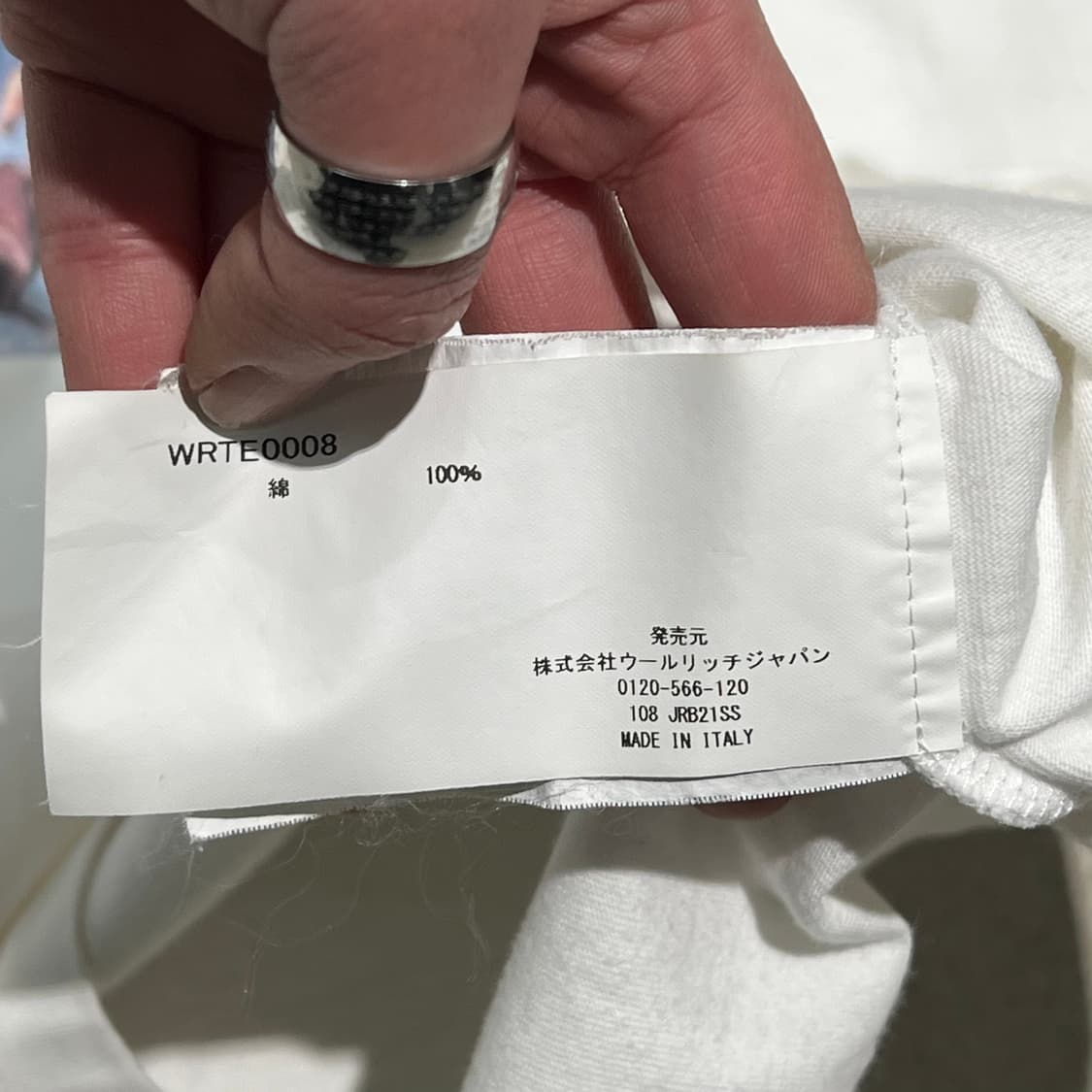 울리치 프린팅 반팔티 s10269 상품이미지7