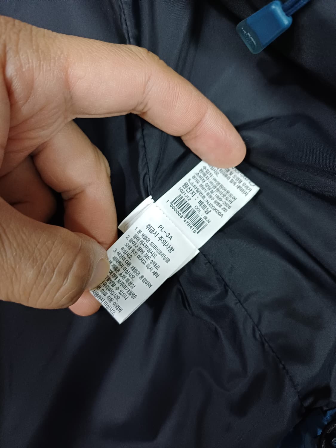 노스페이스 고어텍스 마운틴자켓 xl사이즈 상품이미지7