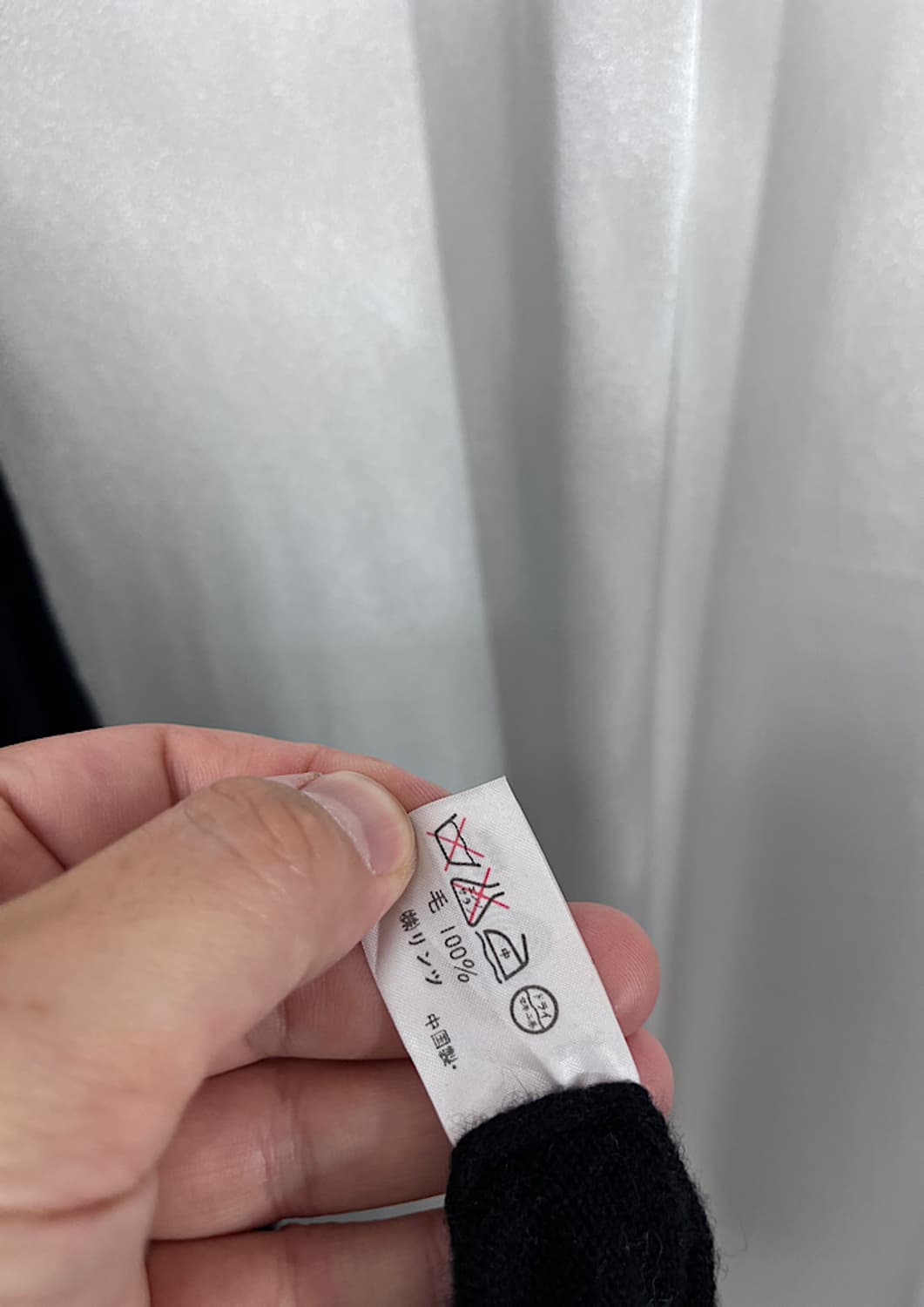 BENETTON 상품이미지5