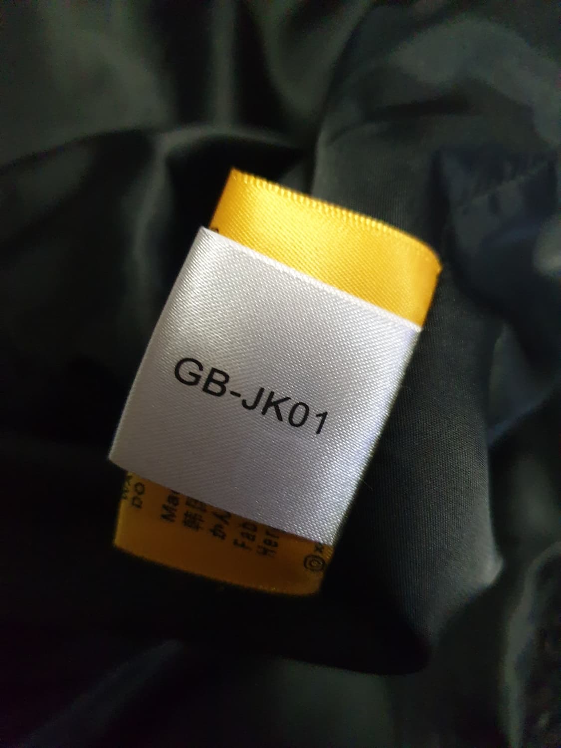 XOXO GOODBOY 윈드블록 히든버튼 트위드 자켓 (OS) 상품이미지8