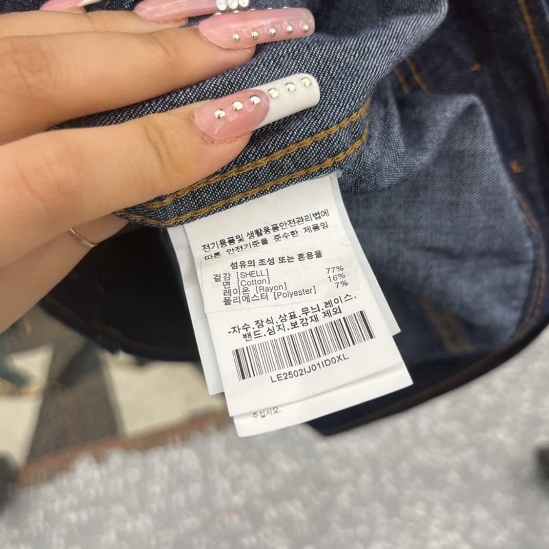LEE 빈티지 캐주얼 진청 인디고 데님 셔츠 자켓 XL C12506 상품이미지6