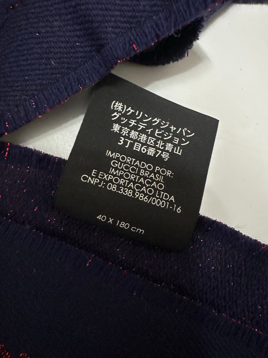 구찌 메탈릭 GG 울 머플러 상품이미지7