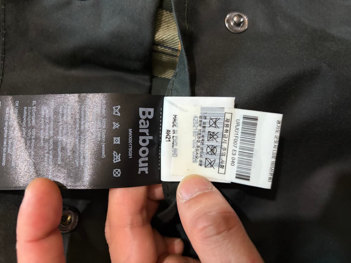 (40) 바버 뷰포트 왁스자켓 세이지(상태 최상) 상품이미지8