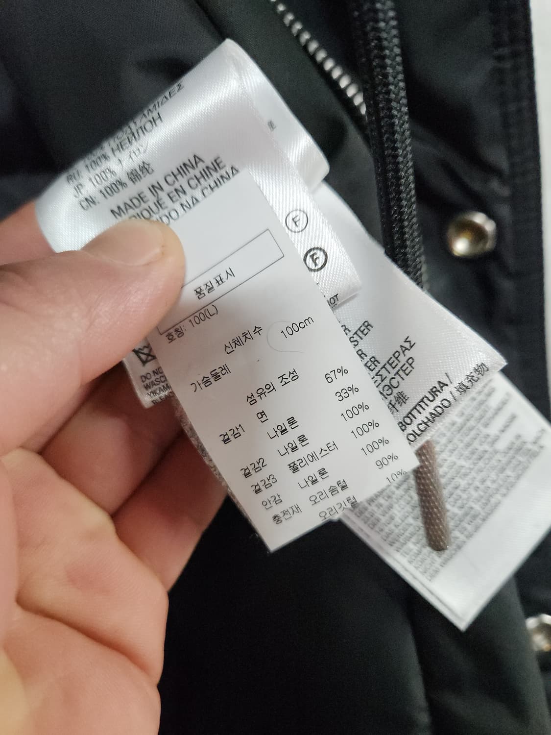 디젤 N3B 오마주 덕다운 롱패딩 상품이미지9